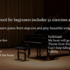 Piano School Course - Image 4
